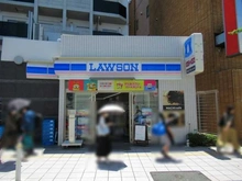 【東京都/中野区中野】中野リハイム ファミリーマート中野南口店（現地より約170m）