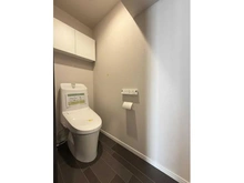 【東京都/杉並区永福】パレス永福 トイレ