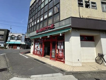 【神奈川県/川崎市幸区古市場】クレストフォルム新川崎サウスステージ まいばすけっと　古市場2丁目店（現地より約380m）