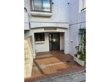 【東京都/杉並区浜田山】グレイス浜田山 アプローチ