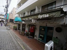 【東京都/杉並区浜田山】グレイス浜田山 敷地内施設：1階：飲食店