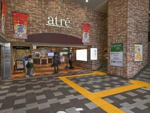 【東京都/武蔵野市御殿山】井の頭第2パークサイドマンション アトレ吉祥寺（現地より約370m）