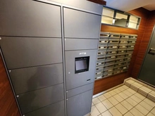 【東京都/世田谷区奥沢】ピアース自由が丘 宅配BOX
