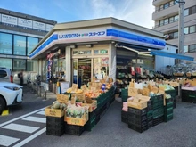 【東京都/世田谷区奥沢】ピアース自由が丘 ローソン・スリーエフ自由が丘店（現地より約80m）