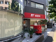 【東京都/武蔵野市中町】ローラン武蔵野 武蔵野中町郵便局（現地より約40m）