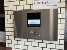 【神奈川県/横浜市港北区菊名】グローリア初穂菊名 インターフォン