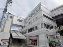 【神奈川県/横浜市港北区菊名】グローリア初穂菊名 JR横浜線「菊名」駅（現地より約1,200m）