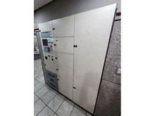 【東京都/調布市調布ケ丘】ルイシャトレ調布 宅配BOX