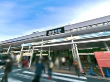 【東京都/三鷹市下連雀】プラウドシティ吉祥寺 D棟 「吉祥寺」駅（現地より約1,800m）