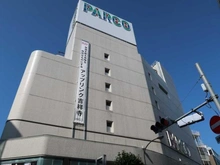 【東京都/三鷹市下連雀】プラウドシティ吉祥寺 B棟 吉祥寺PARCO（現地より約1,800m）
