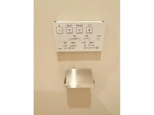 【東京都/中野区松が丘】パシフィック中野 トイレ