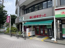【東京都/江戸川区南葛西】ファーストシーン葛西エリーゼ まいばすけっと　南葛西店（現地より約130m）：