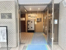 【東京都/三鷹市下連雀】キャニオンマンション三鷹 エントランス