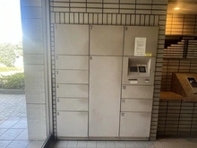 【東京都/調布市多摩川】ライオンズガーデン調布多摩川 宅配BOX