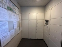 【東京都/国分寺市西元町】国分寺ゼルクハウス 宅配BOX