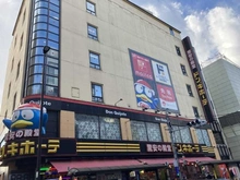 【東京都/武蔵野市吉祥寺南町】吉祥寺パインクレスト ドン・キホーテ吉祥寺駅前店（現地より約300m）