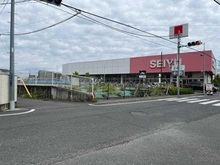 【東京都/三鷹市牟礼】吉祥寺シンフォニア 西友　三鷹牟礼店（現地より約720m）