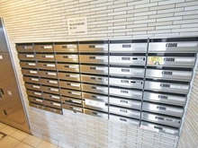 【神奈川県/相模原市南区上鶴間本町】プレシス相模大野 メールBOX