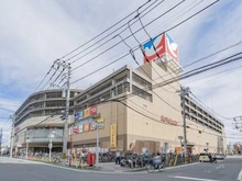 【埼玉県/和光市本町】シーアイハイツ和光A棟  イトーヨーカドー　和光店（現地より約660m）：