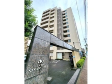 【東京都/府中市住吉町】クリオ府中中河原 外観