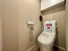 【東京都/三鷹市下連雀】日神パレステージ三鷹2 トイレ