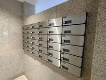 【東京都/三鷹市下連雀】マイキャッスル三鷹II メールBOX