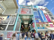 【東京都/武蔵野市吉祥寺東町】吉祥寺レジデンシア  サンロード（現地より約930m）