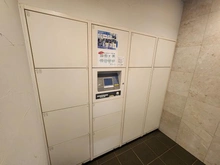 【東京都/西東京市柳沢】ライオンズマンション田無イーストレジデンス 宅配BOX