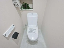 【東京都/国分寺市本町】ファミールスクエア国分寺 トイレ