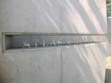 【東京都/調布市富士見町】アトラス調布 光の棟 マンション表札