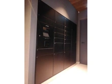 【東京都/調布市東つつじケ丘】リビオつつじヶ丘タワーレジデンス 宅配BOX