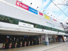 【東京都/調布市東つつじケ丘】リビオつつじヶ丘タワーレジデンス 京王線「仙川」駅（現地より約1,120m）：京王線区間急行停車駅