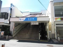 【神奈川県/川崎市多摩区生田】クレストフォルム生田グランヒルズ 小田急線小田原「生田」駅（現地より約300m）