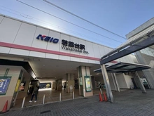 【東京都/稲城市若葉台】ファインストーリアスカイツインズエアリータワー 京王相模原線「若葉台」駅（現地より約480m）