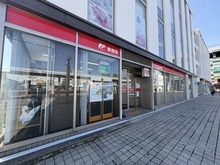 【東京都/稲城市若葉台】ファインストーリアスカイツインズエアリータワー 稲城若葉台郵便局（現地より約400m）