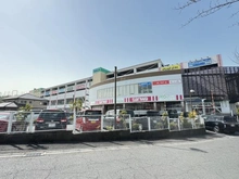 【東京都/稲城市矢野口】レリアコート京王よみうりランドウエスト アメリア稲城ショッピングセンター（現地より約614m）