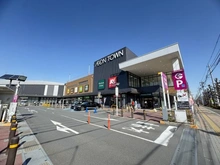 【東京都/稲城市矢野口】レリアコート京王よみうりランドウエスト イオンタウン稲城長沼（現地より約1,090m）