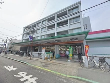 【東京都/調布市上石原】サンヴェール調布・多摩川 コープみらいコープ西調布店（現地より約855m）