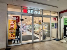 【東京都/調布市国領町】クレヴィア調布国領RESIDENCE ブリーズテラス 西友国領店（現地より約300m）