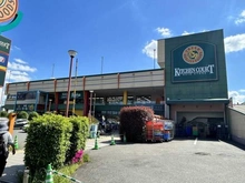 【東京都/調布市多摩川】サンアリーナ調布  キッチンコート西調布店（現地より約800m）