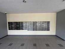 【東京都/稲城市若葉台】ファインストーリア スカイツインズベルタワー メールBOX