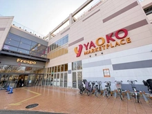 【東京都/稲城市若葉台】ファインストーリア スカイツインズベルタワー  YAOKOフレスポ若葉台駅（現地より約480m）