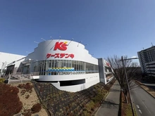 【東京都/稲城市若葉台】ファインストーリア スカイツインズベルタワー ケーズデンキ稲城若葉台店（現地より約230m）