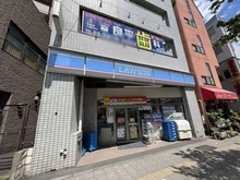 【東京都/豊島区西巣鴨】藤和シティホームズ西巣鴨 ローソン　西巣鴨駅前店（現地より約500m）：
