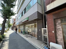 【東京都/豊島区西巣鴨】藤和シティホームズ西巣鴨 横山歯科医院（現地より約300m）：