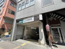 【東京都/豊島区西巣鴨】藤和シティホームズ西巣鴨  西巣鴨駅（現地より約550m）：