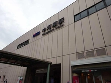 【東京都/府中市住吉町】ステーザ府中中河原  京王線「中河原」駅（現地より約20m）