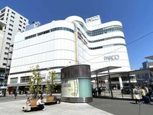 【東京都/調布市布田】ライオンズヴィアーレ調布 調布パルコ（現地より約590m）：