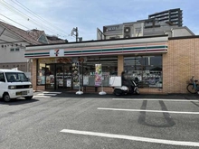 【東京都/調布市布田】ジオ調布  セブンイレブン調布布田4丁目店（現地より約480m）