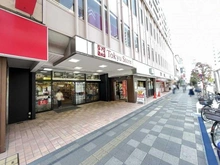 【東京都/調布市布田】ジオ調布  とうきゅう　調布店（現地より約680m）